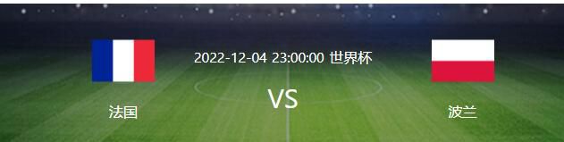 定档预告以“爱的年终总结”为主题，进行了一场“爱”的美好回忆